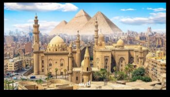 Pagātnes perspektīvas: globālo vēsturisko vietu kaleidoskops